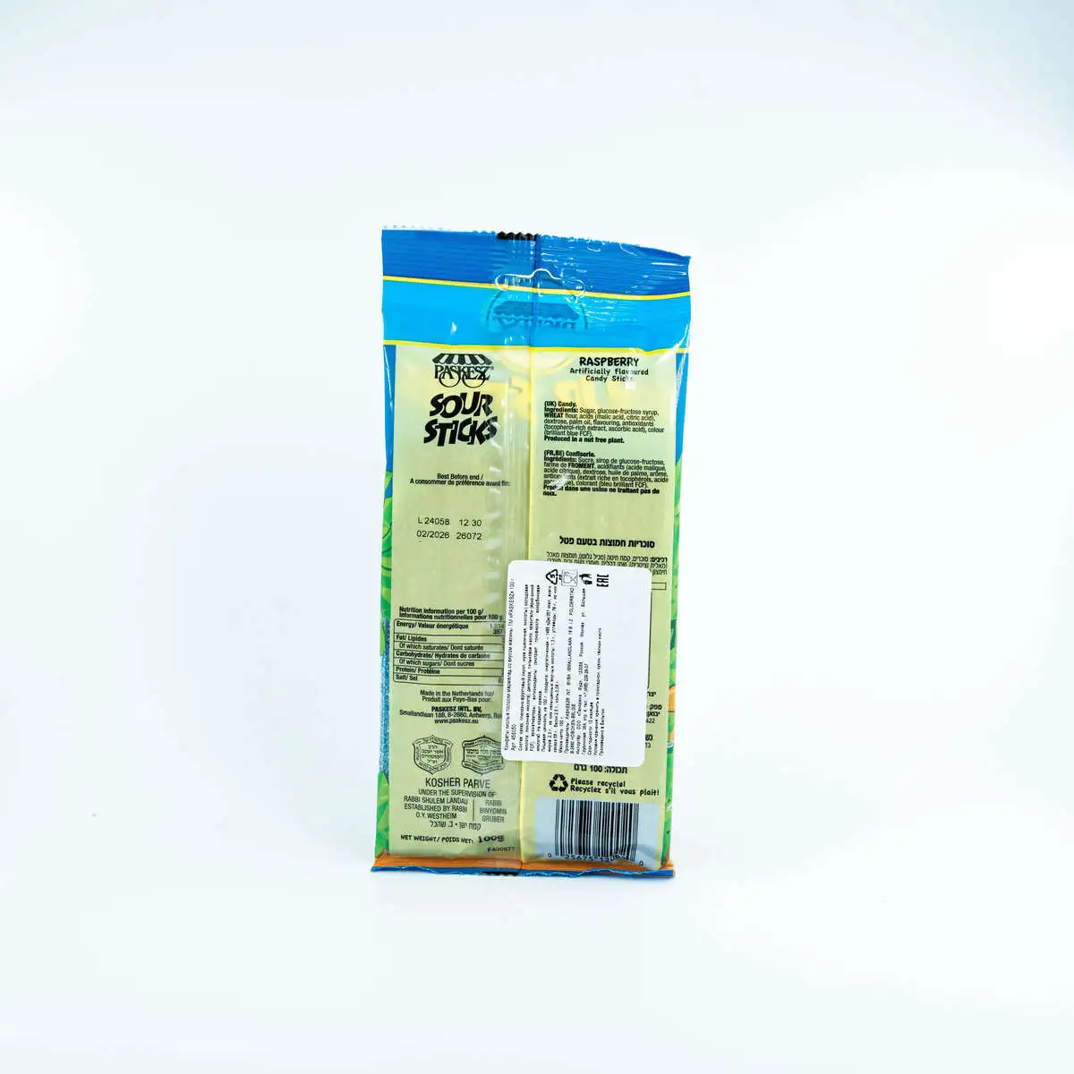 slide-https://53a7276f-d68f-462e-a2bf-df223e005be4.selstorage.ru/uploads/dish/alt_media/1852354/DSC00141.webp