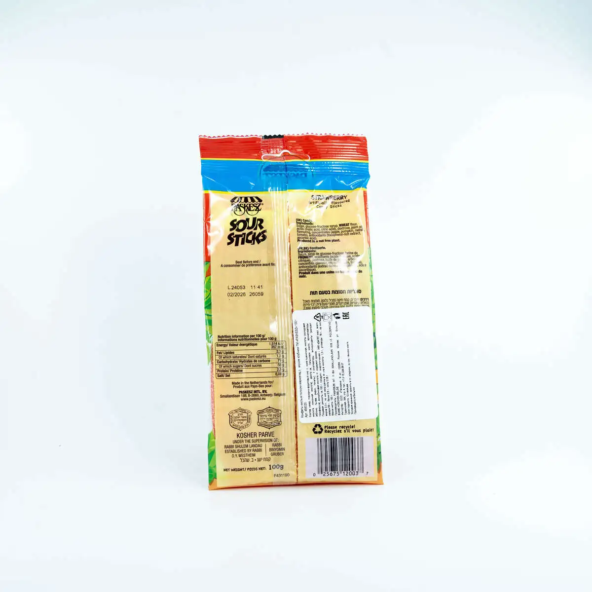 slide-https://53a7276f-d68f-462e-a2bf-df223e005be4.selstorage.ru/uploads/dish/alt_media/1852355/DSC00147.webp