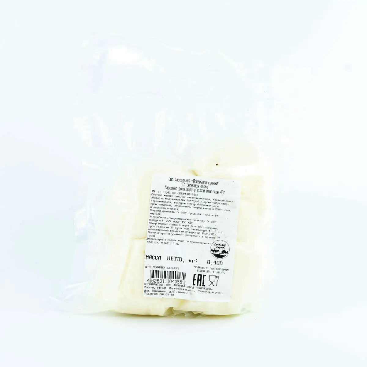 slide-https://53a7276f-d68f-462e-a2bf-df223e005be4.selstorage.ru/uploads/dish/alt_media/1852573/DSC00128.webp