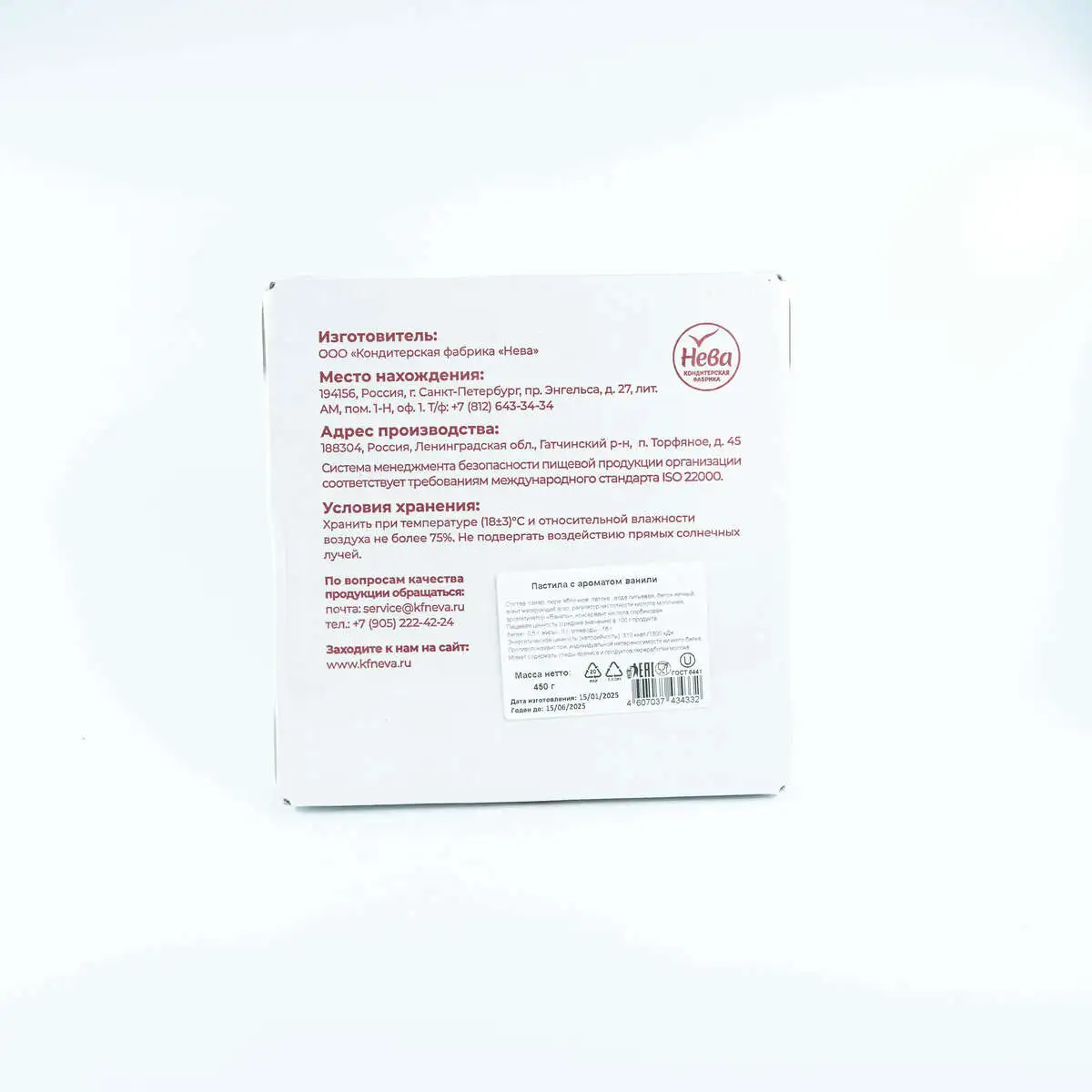 slide-https://53a7276f-d68f-462e-a2bf-df223e005be4.selstorage.ru/uploads/dish/alt_media/1852775/DSC00197.webp