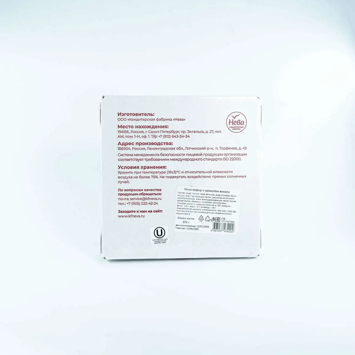slide-https://53a7276f-d68f-462e-a2bf-df223e005be4.selstorage.ru/uploads/dish/alt_media/1852784/DSC00235.webp