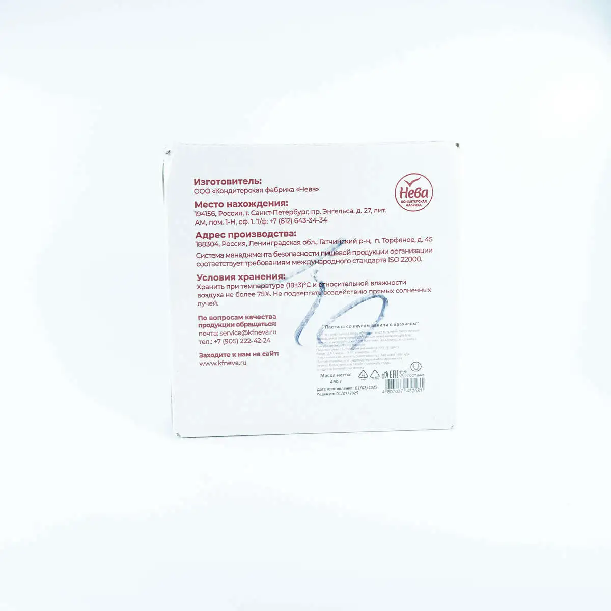 slide-https://53a7276f-d68f-462e-a2bf-df223e005be4.selstorage.ru/uploads/dish/alt_media/1852787/DSC00199.webp