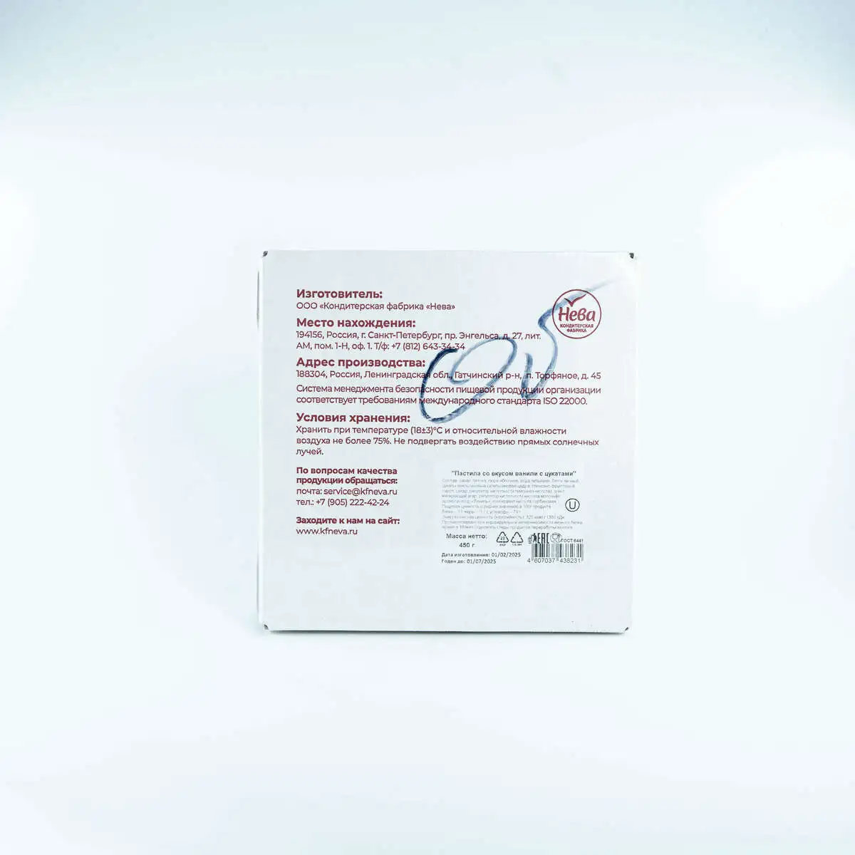 slide-https://53a7276f-d68f-462e-a2bf-df223e005be4.selstorage.ru/uploads/dish/alt_media/1852788/DSC00269.webp