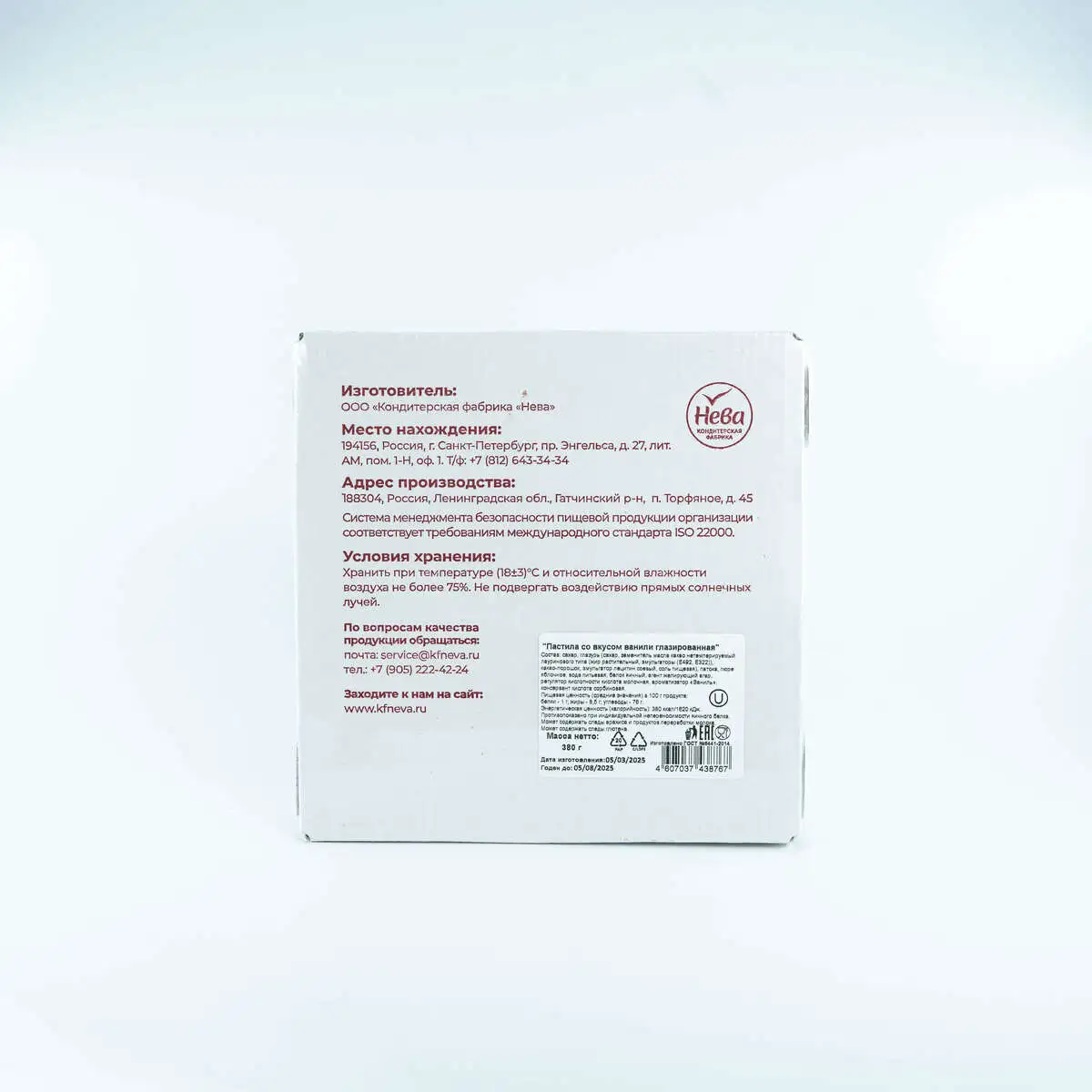 slide-https://53a7276f-d68f-462e-a2bf-df223e005be4.selstorage.ru/uploads/dish/alt_media/1852789/DSC00277.webp