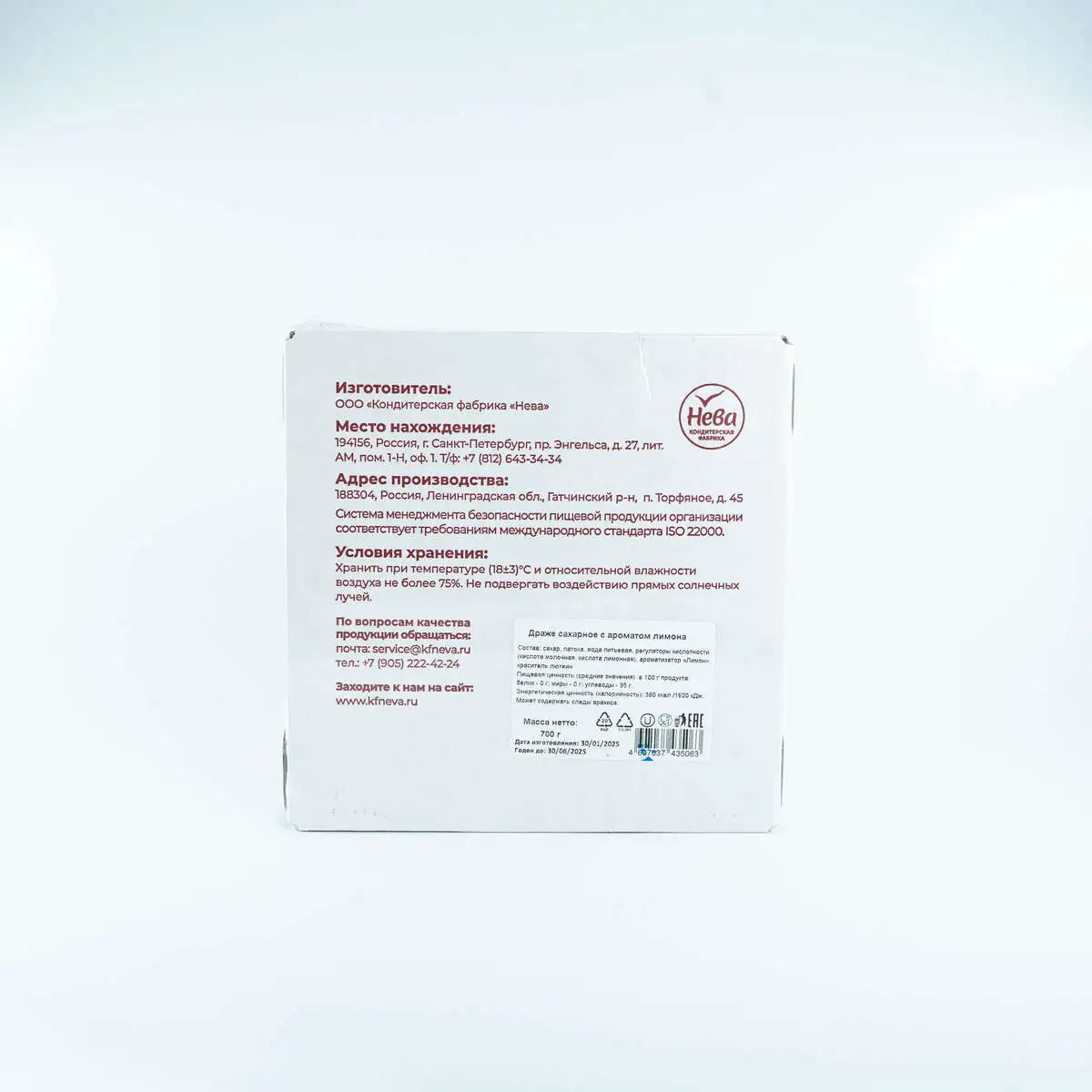 slide-https://53a7276f-d68f-462e-a2bf-df223e005be4.selstorage.ru/uploads/dish/alt_media/1852793/DSC00267.webp