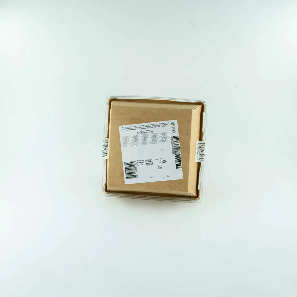 slide-https://53a7276f-d68f-462e-a2bf-df223e005be4.selstorage.ru/uploads/dish/alt_media/1852800/DSC00378.webp