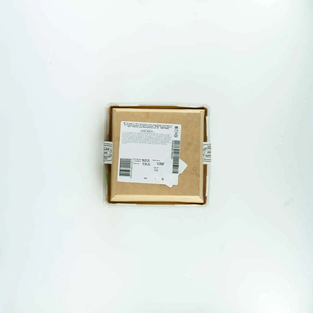 slide-https://53a7276f-d68f-462e-a2bf-df223e005be4.selstorage.ru/uploads/dish/alt_media/1852801/DSC00389.webp