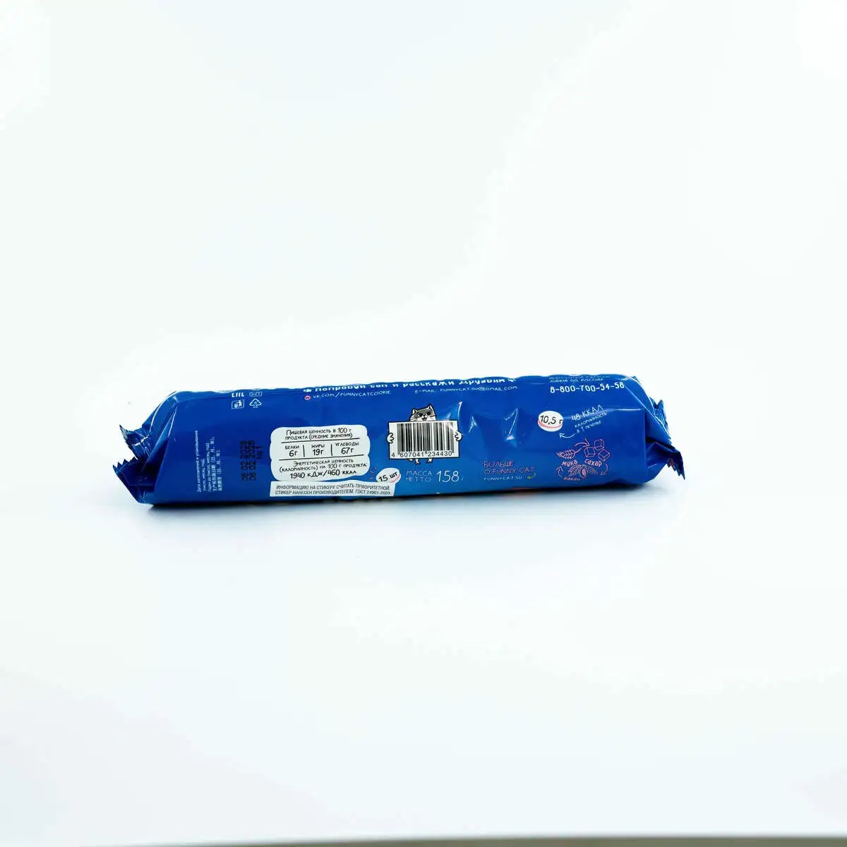 slide-https://53a7276f-d68f-462e-a2bf-df223e005be4.selstorage.ru/uploads/dish/alt_media/1852811/DSC00007.webp