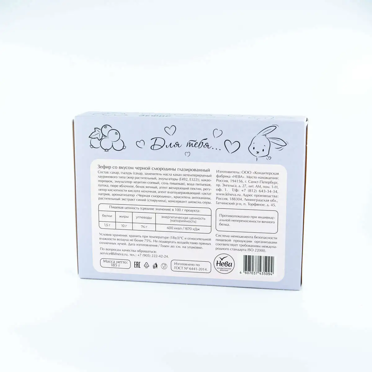 slide-https://53a7276f-d68f-462e-a2bf-df223e005be4.selstorage.ru/uploads/dish/alt_media/1855807/DSC00221.webp