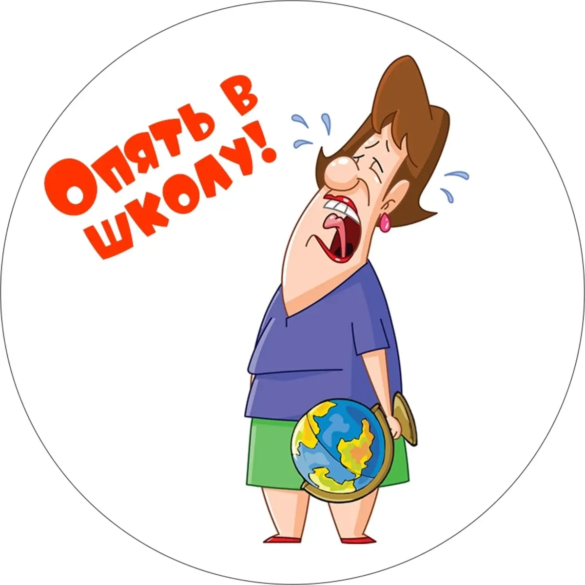 slide-https://53a7276f-d68f-462e-a2bf-df223e005be4.selstorage.ru/uploads/dish/alt_media/2043290/3e15175aa035e85c24053492873129db.webp