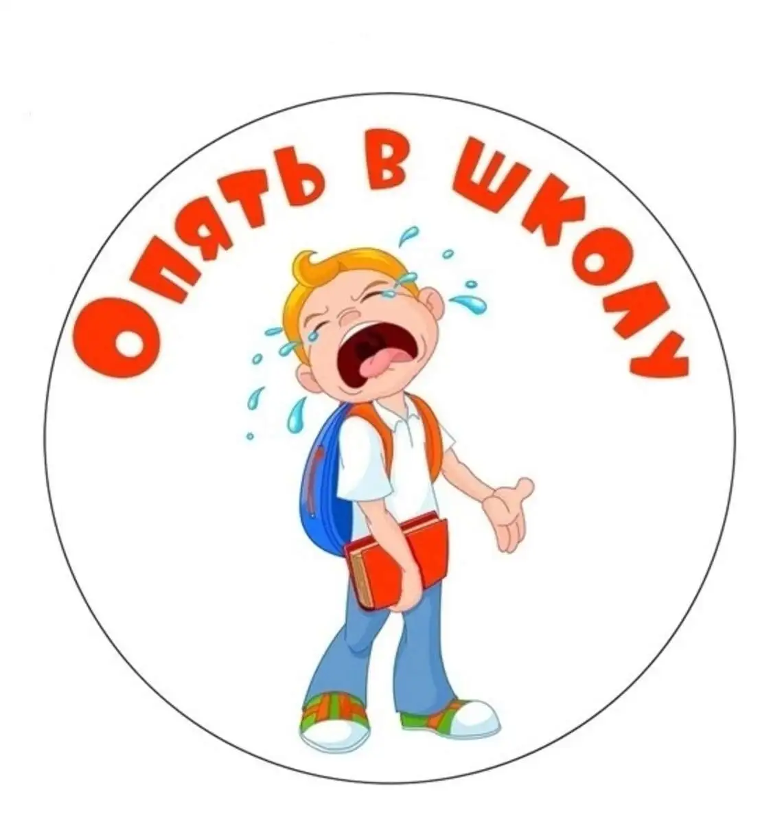 slide-https://53a7276f-d68f-462e-a2bf-df223e005be4.selstorage.ru/uploads/dish/alt_media/2043290/e8a9857de289d9decc7789376f9b9072.webp