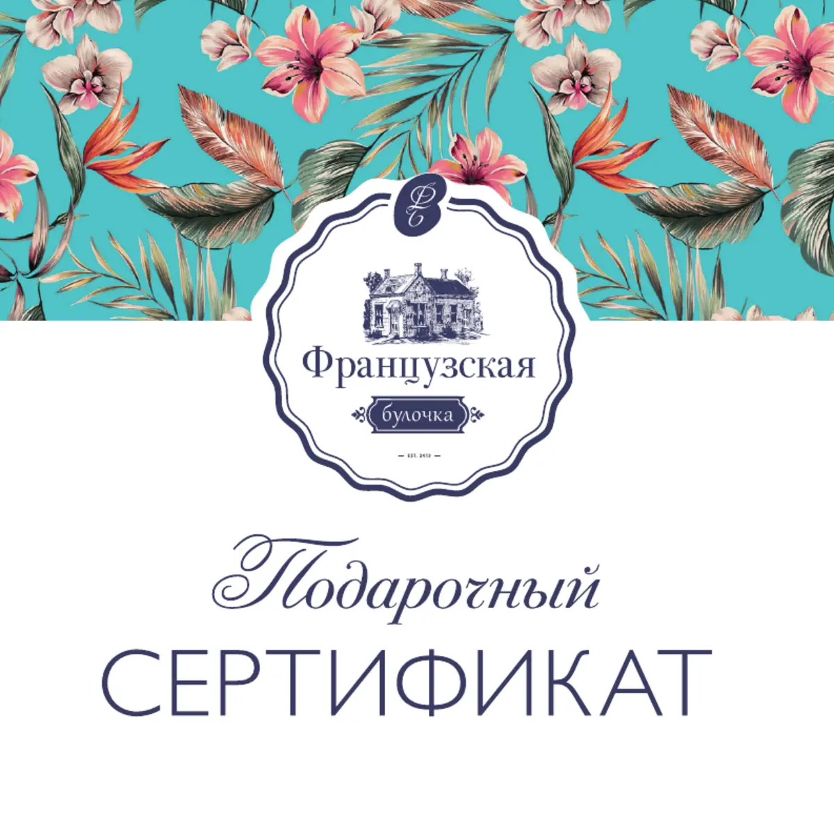 slide-https://53a7276f-d68f-462e-a2bf-df223e005be4.selstorage.ru/uploads/dish/alt_media/246795/Screenshot_2.webp