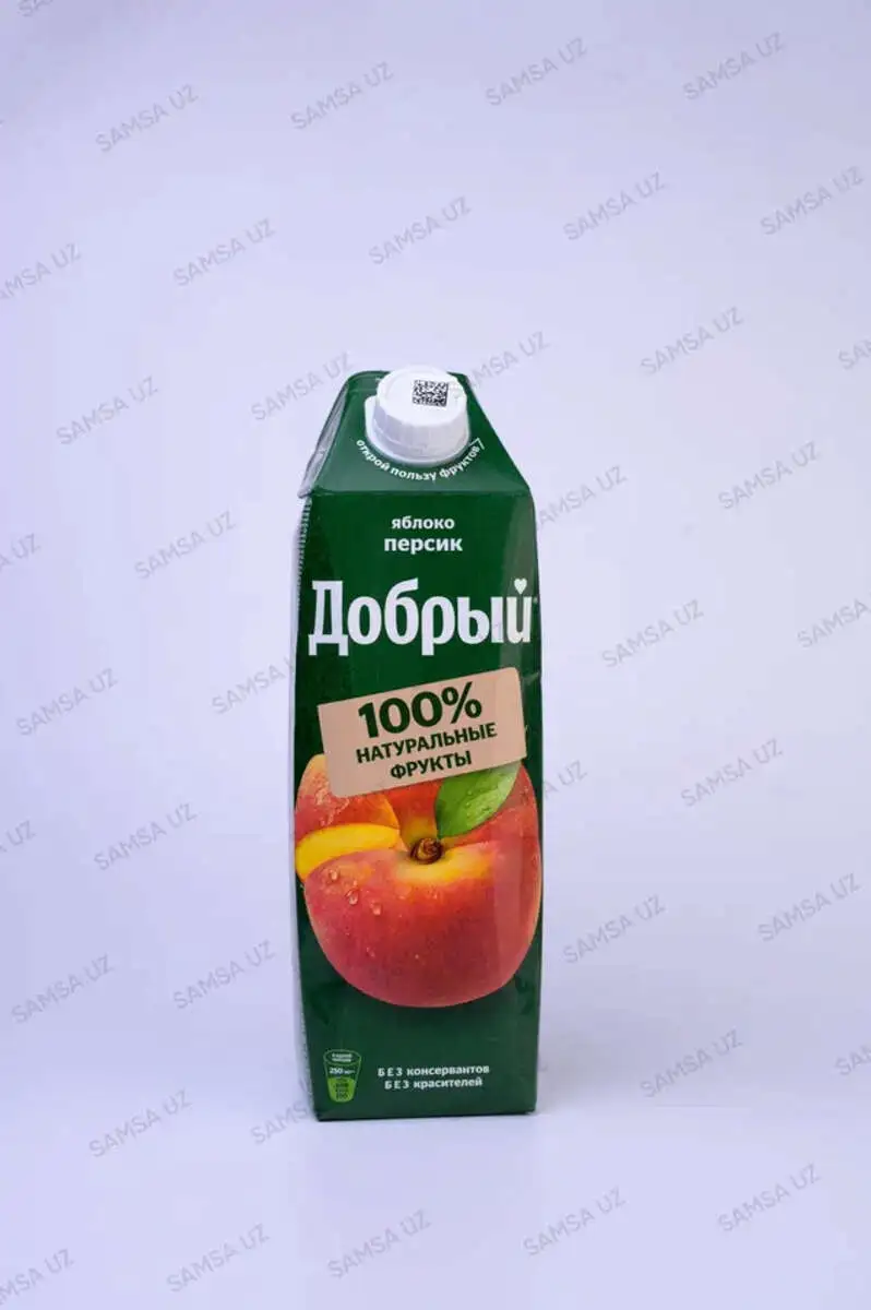 slide-https://53a7276f-d68f-462e-a2bf-df223e005be4.selstorage.ru/uploads/dish/alt_media/974160/DSC_2611.webp