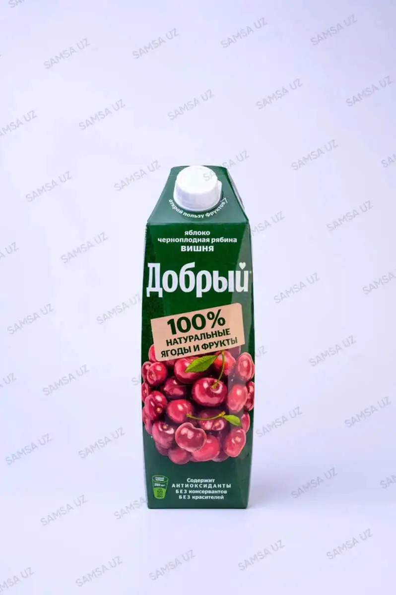 slide-https://53a7276f-d68f-462e-a2bf-df223e005be4.selstorage.ru/uploads/dish/alt_media/974160/DSC_2624.webp
