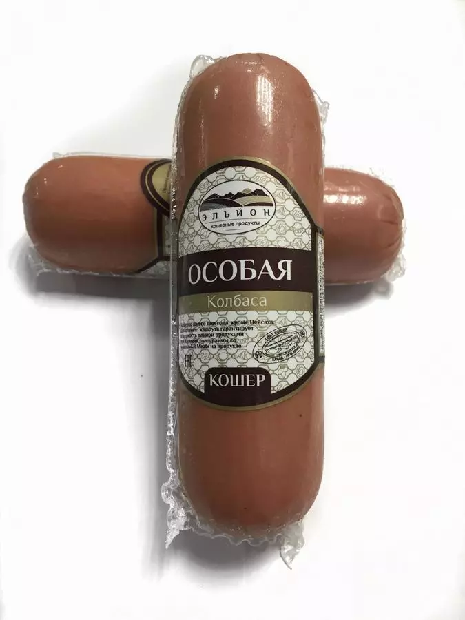 Колбаса "Особая" 1 уп.