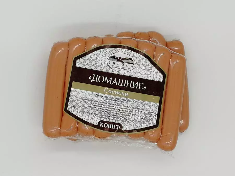 Сосиски "Домашние" 1 уп.