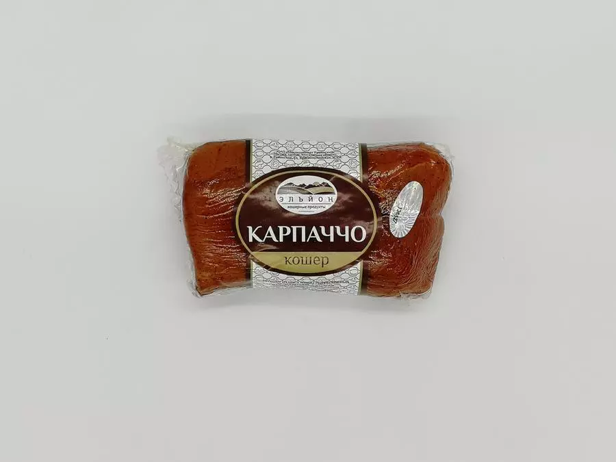 Карпаччо (филе индейки) 1 кг