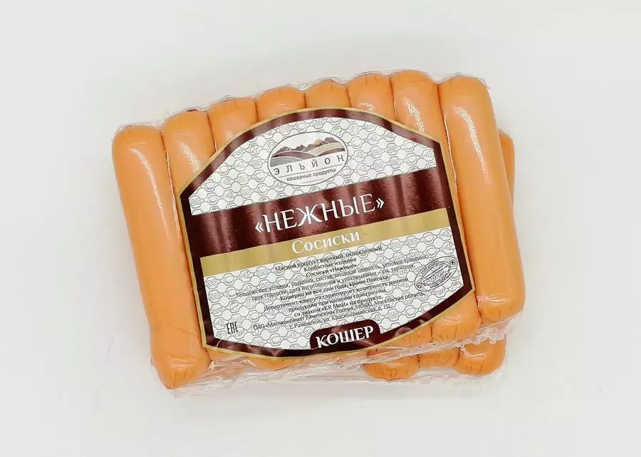 Сосиски "Нежные" 1 уп.