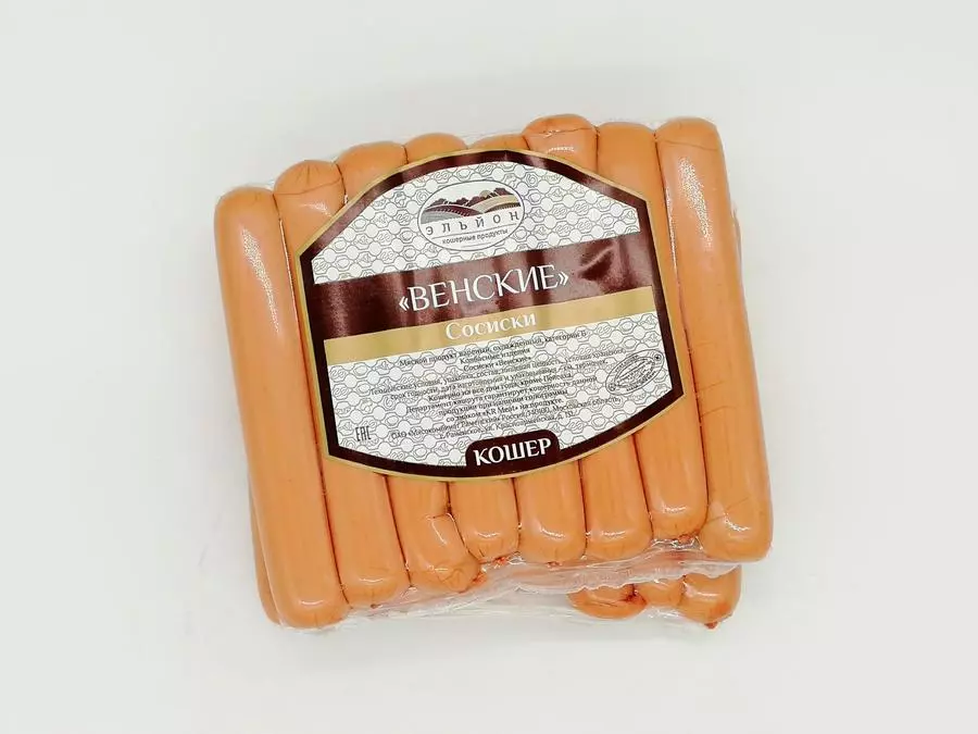 Сосиски "Венские" 1 уп.