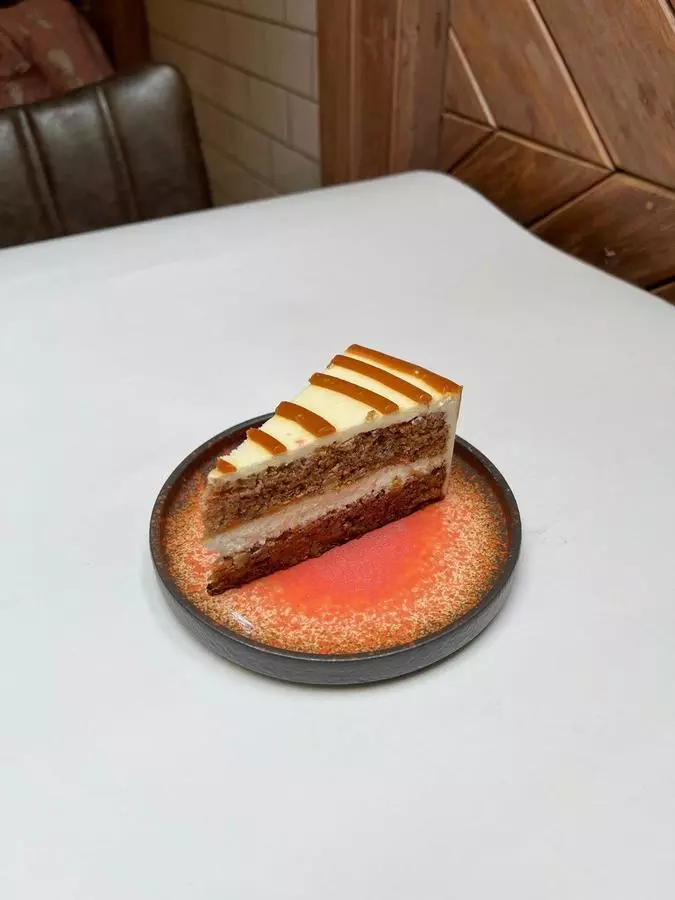 Морковный 