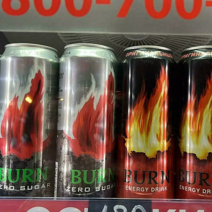Burn 0.5