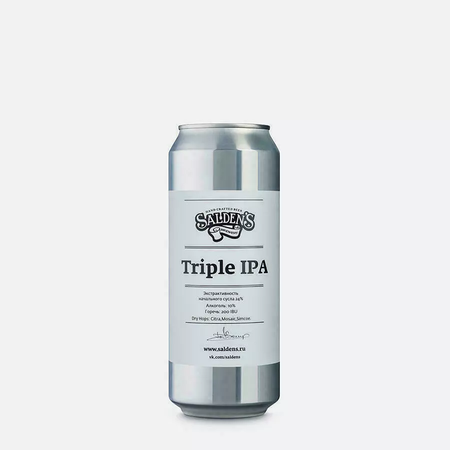 Saldens Tripel IPA (Трипл ИПА) 0,5л м/б