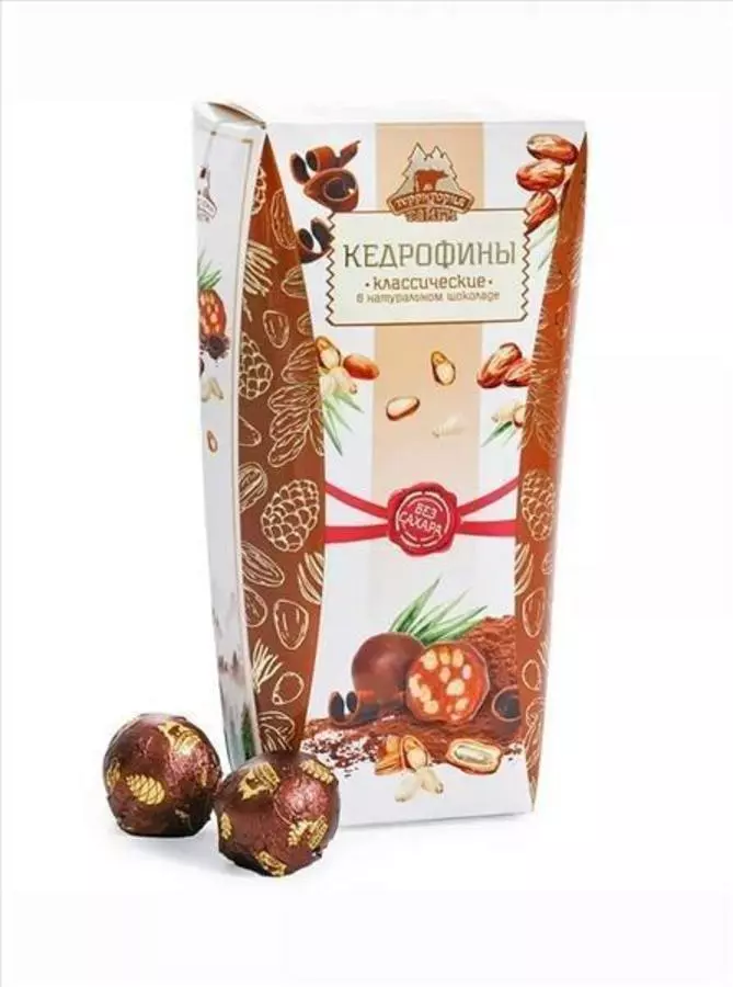 Конфеты "Кедрофины" классические в натуральном шоколаде, коробка, 150гр
