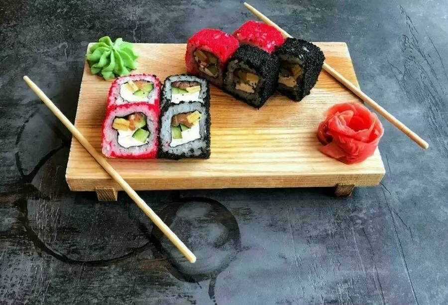 Фортуна