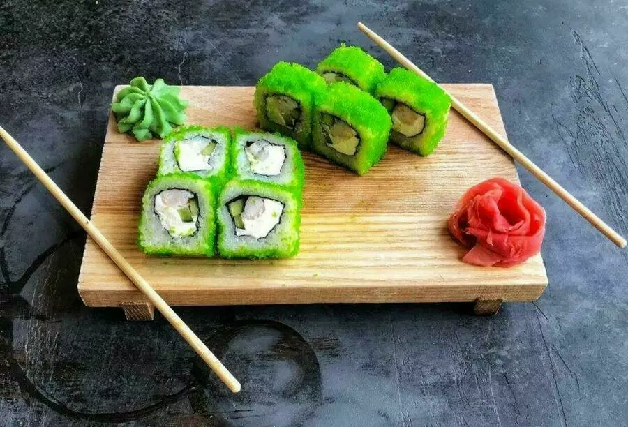 Якуми