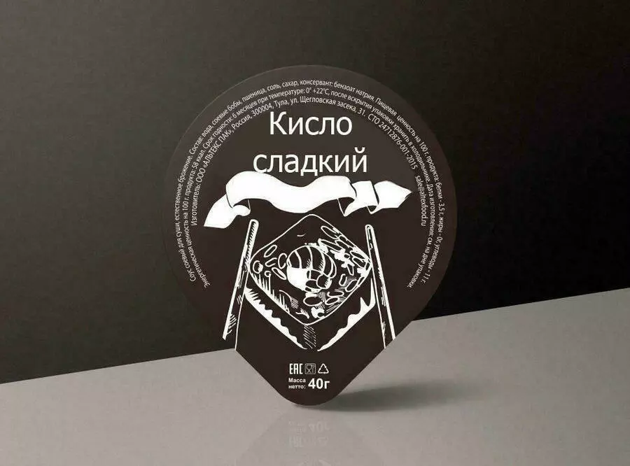 Зал Соус кисло-сладкий 30гр