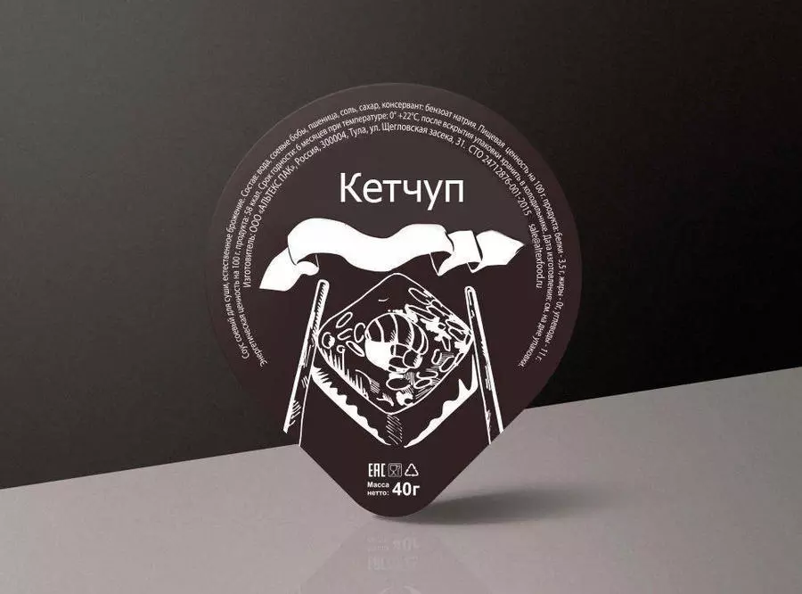 Зал Соус кетчуп 30гр