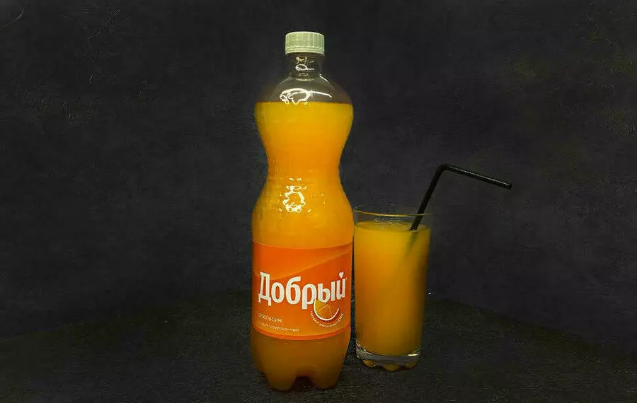 Добрый Апельсин 1л.