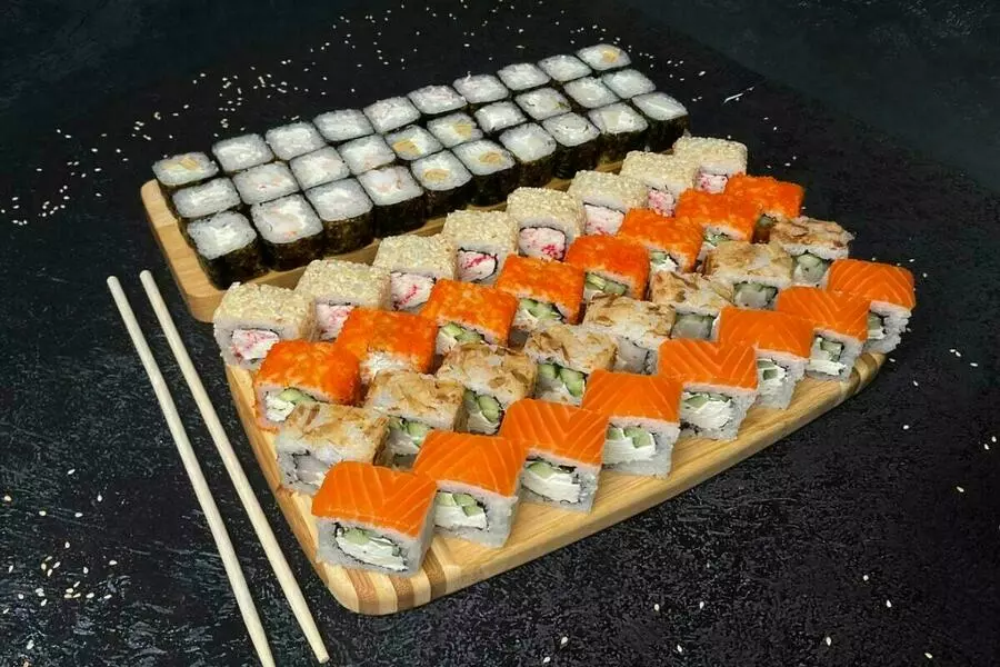 Горо