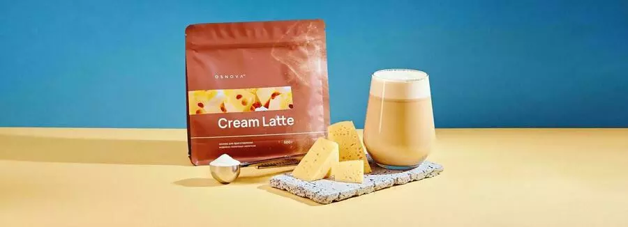 Сырный | Cream Latte