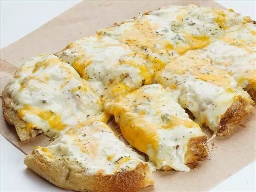 PIZZA 4 сыра целая