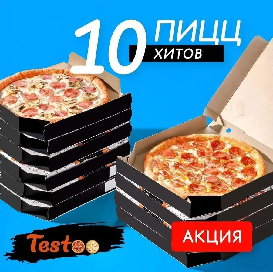 Комбо х импаер Комбо х импаер