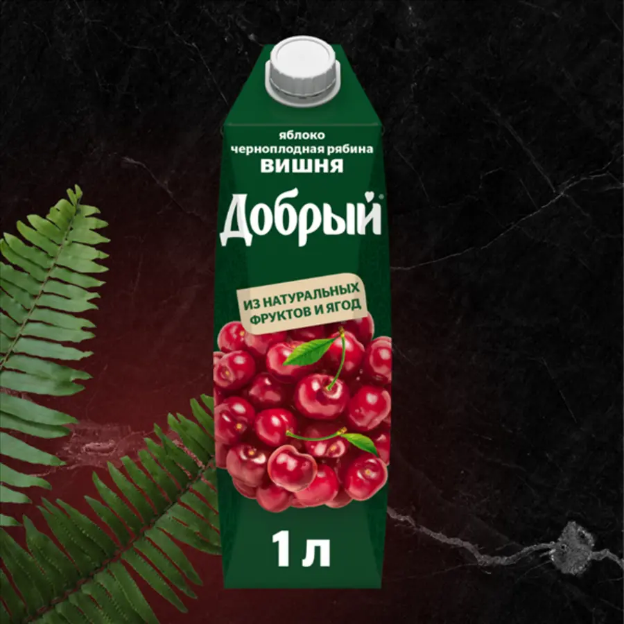 Сок Добрый вишня 1л