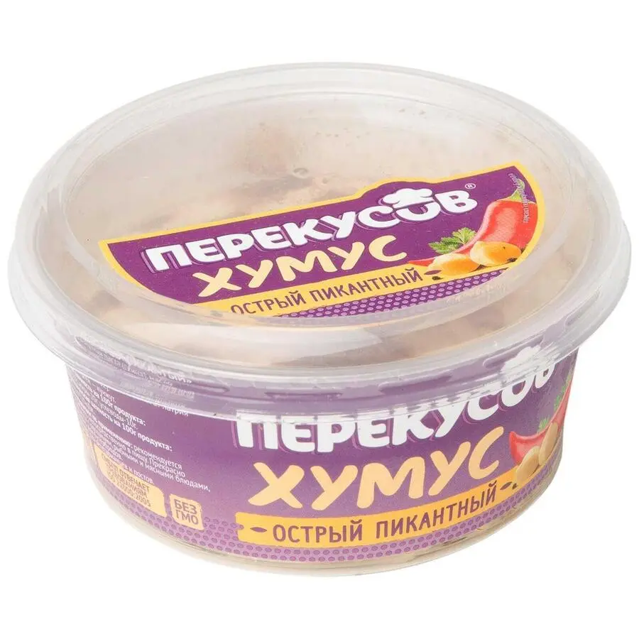 Хумус Перекусов острый пикантный