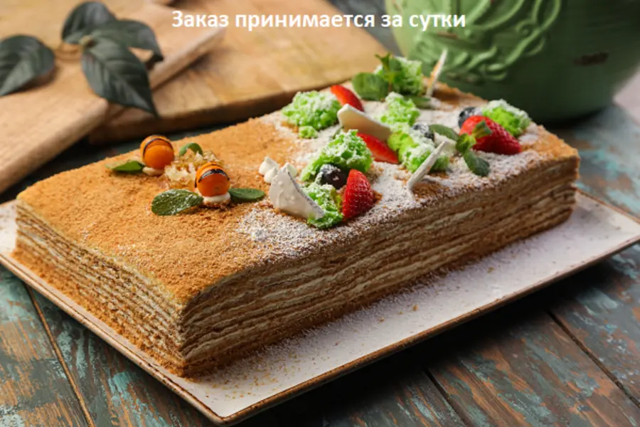  Торт Медовик  
