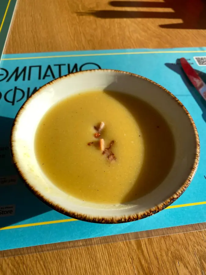 Суп-пюре гороховый с копченостями, 300/10 г