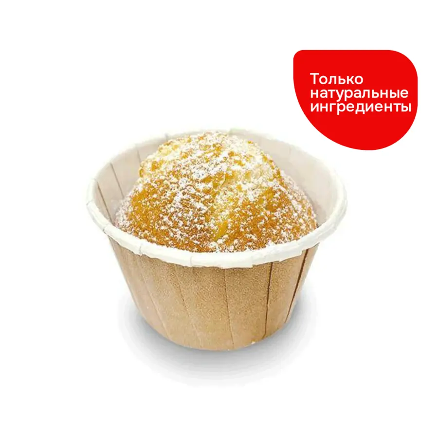 Пшеничка из яичка