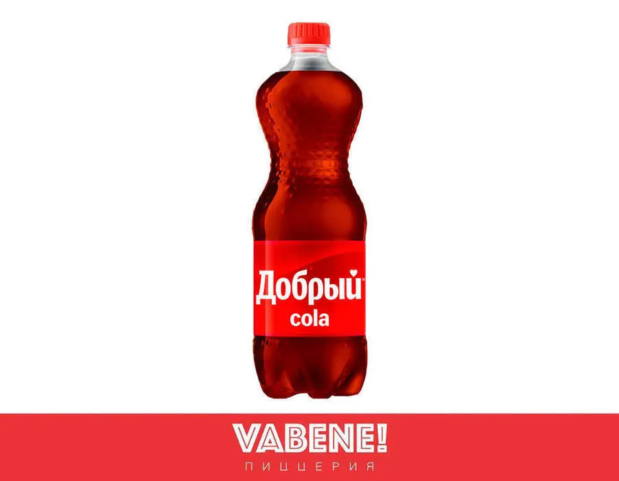 Добрый кола