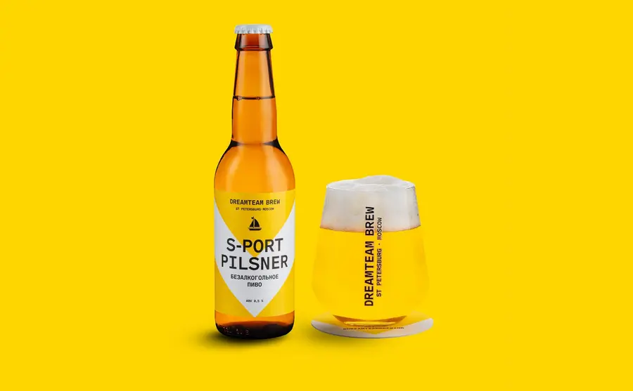 S-Port Pilsner