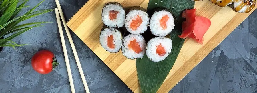 Сяке