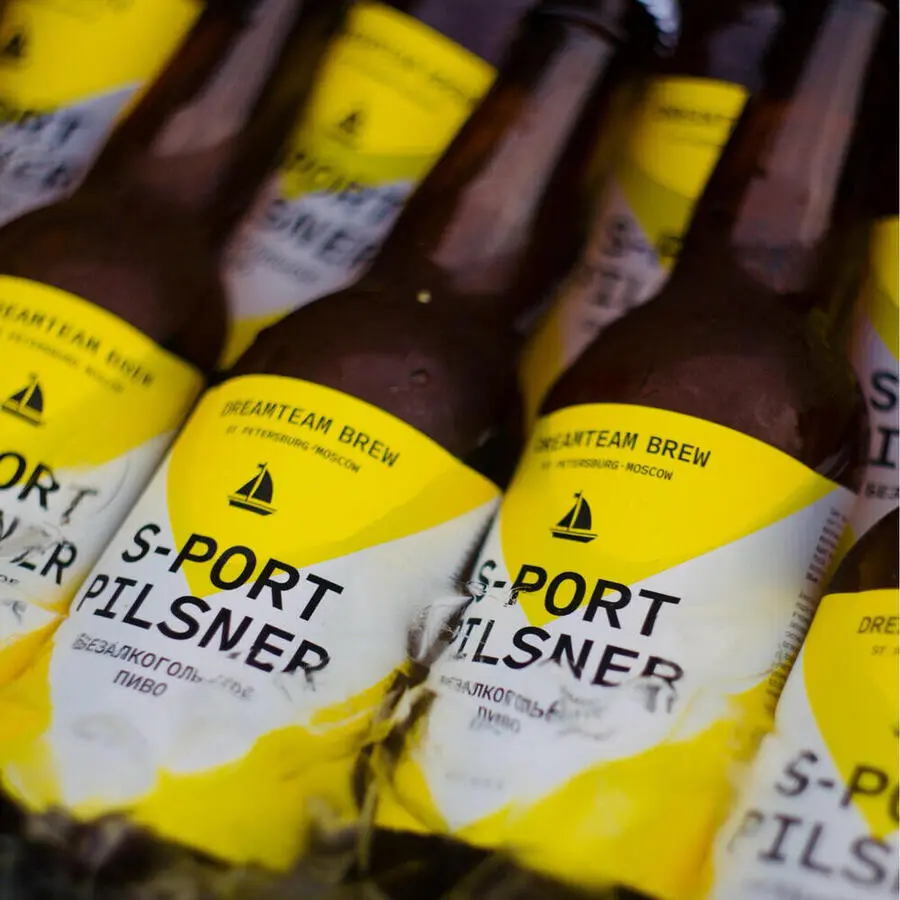 S-Port Pilsner