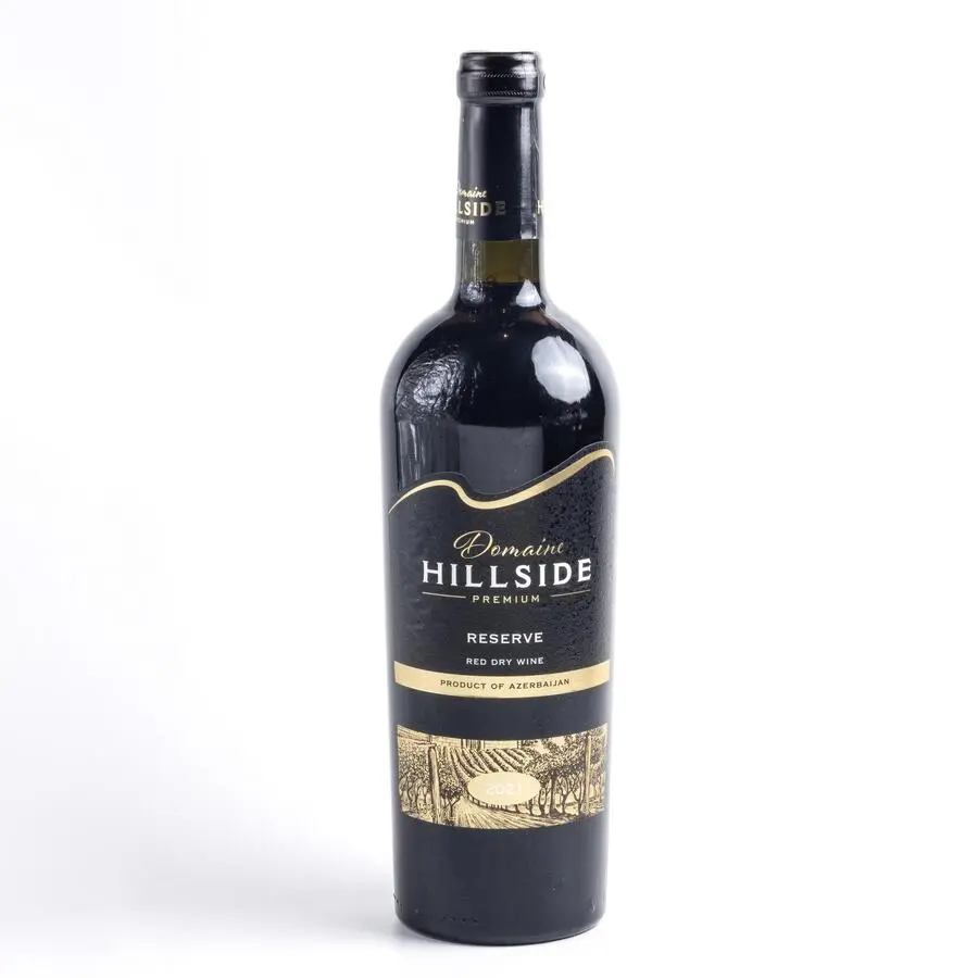Hillside Reserve