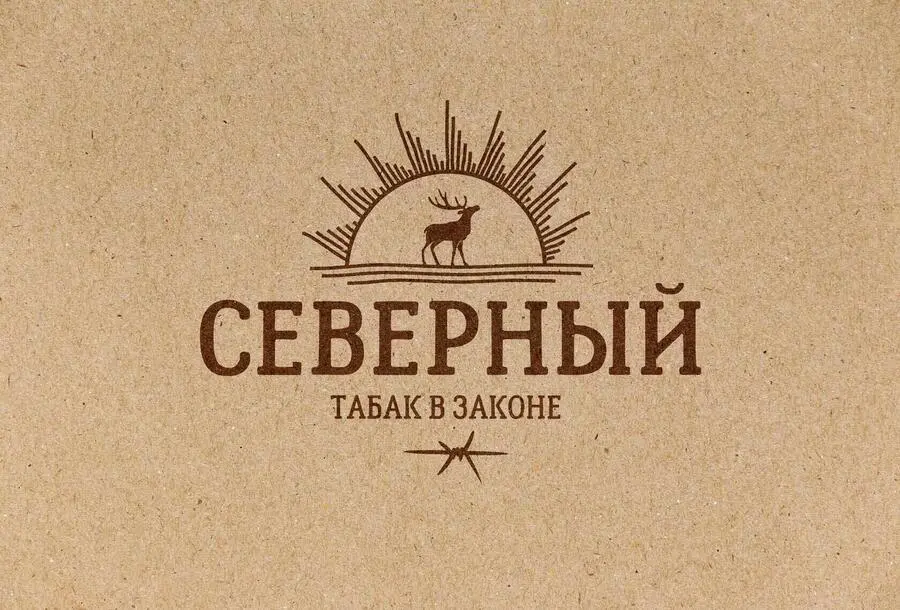 Северный/Northen