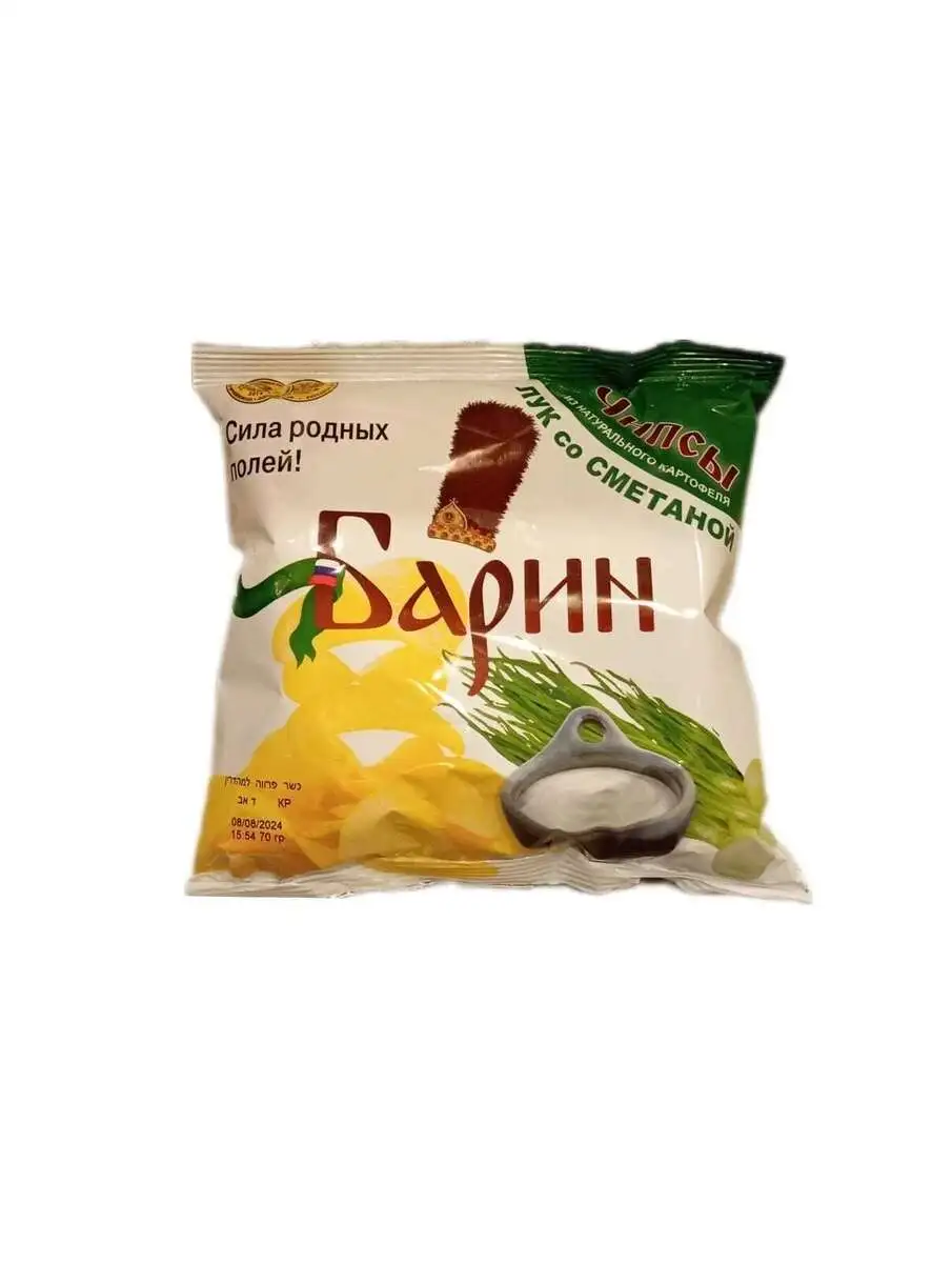 Чипсы Барин  со сметаной и луком