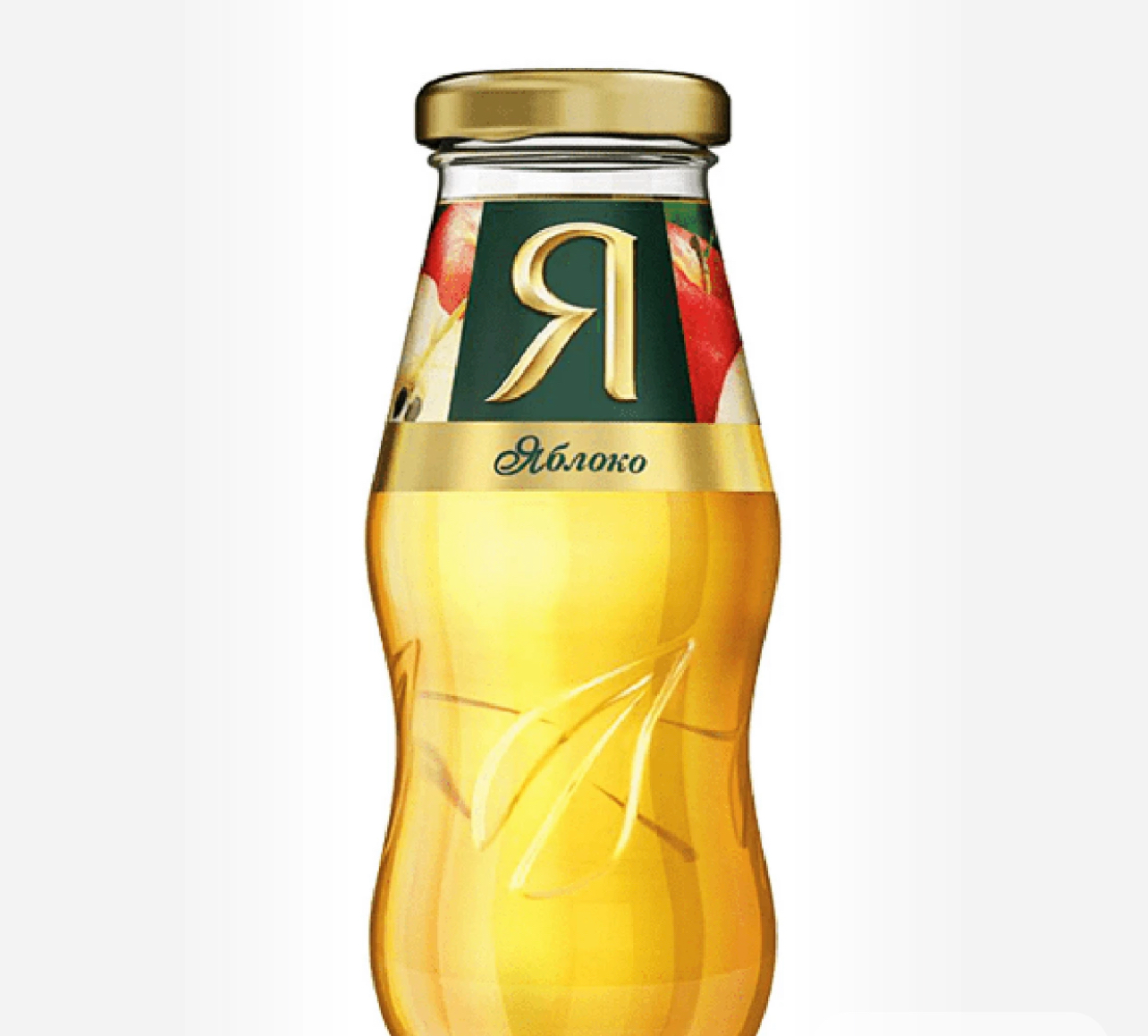 Аня я тебя люблю. 0,97 сок я яблоко осветлённое т/пак (1). Сок я апельсин с мякотью 0,97л. Сок я в стекле 0. Сок j7 мультифрукт нектар 0,97 л.