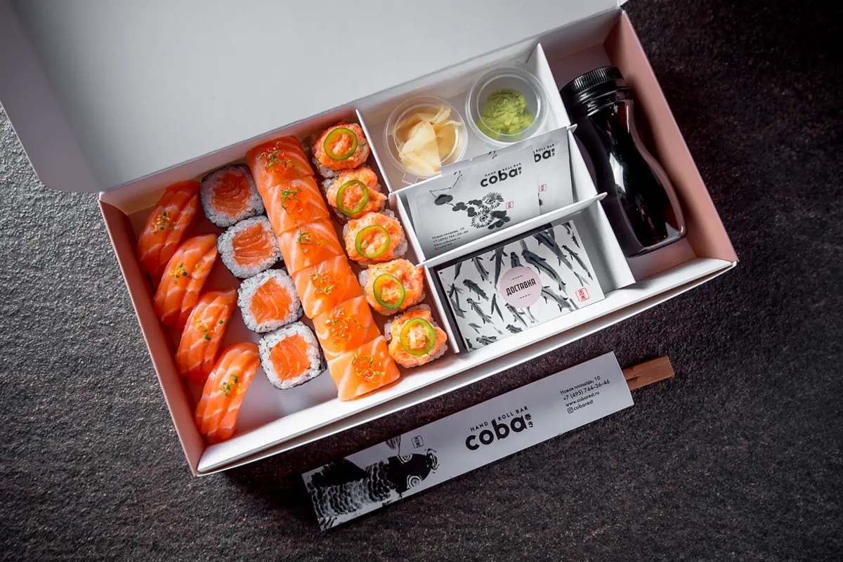 Set Salmon